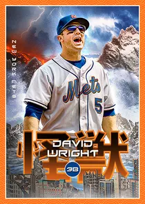 David Wright, 99 Kaiju - MLB the Show 23