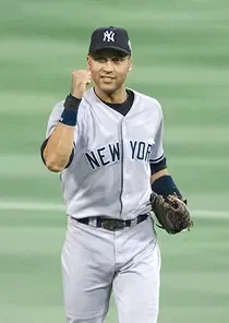 Derek Jeter 92 Captain