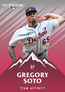 Gregory Soto 95 All-Star Game