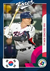 Ha-seong Kim, 97 World Baseball Classic - MLB the Show 23