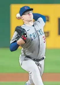 Jordan Wicks, 73 Live - MLB the Show 23