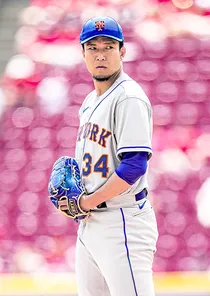 Kodai Senga 95 Captain