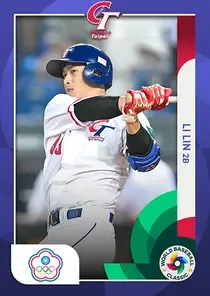 Li Lin, 90 World Baseball Classic - MLB the Show 23