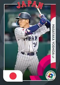 Masataka Yoshida 90 World Baseball Classic