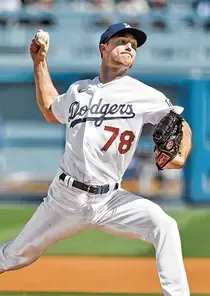 Michael Grove, 58 Live - MLB the Show 23