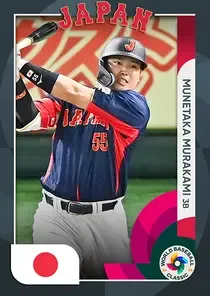 Munetaka Murakami, 99 World Baseball Classic - MLB the Show 23