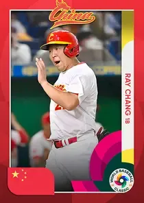 Ray Chang, 78 World Baseball Classic - MLB the Show 23