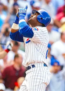 Sammy Sosa 95 Captain