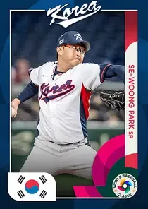 Se-Woong Park, 90 World Baseball Classic - MLB the Show 23