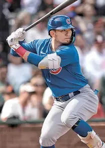 Seiya Suzuki 80 Live