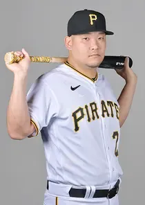 Yoshi Tsutsugo, 64 Live - MLB the Show 23