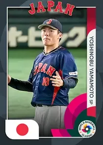 Yoshinobu Yamamoto, 97 World Baseball Classic - MLB the Show 23