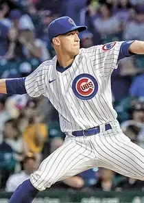 Caleb Kilian, 64 Live - MLB the Show 24