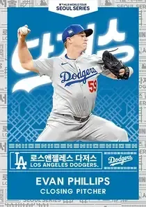 Evan Phillips, 90 Seoul - MLB the Show 24