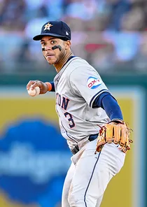 Jeremy Peña, 99 Captain - MLB the Show 24