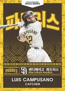 Luis Campusano, 87 Seoul - MLB the Show 24