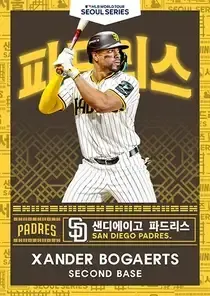 Xander Bogaerts, 90 Seoul - MLB the Show 24