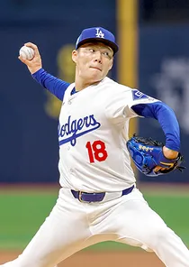 Yoshinobu Yamamoto 84 Live